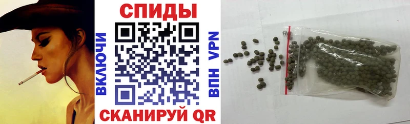 где купить наркоту  Кропоткин  БУТИРАТ бутик 