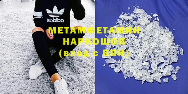 твердый Касимов