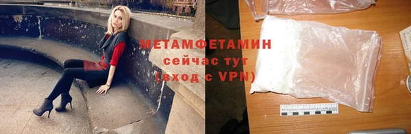 гашик Киренск