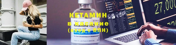 COCAINE Кодинск