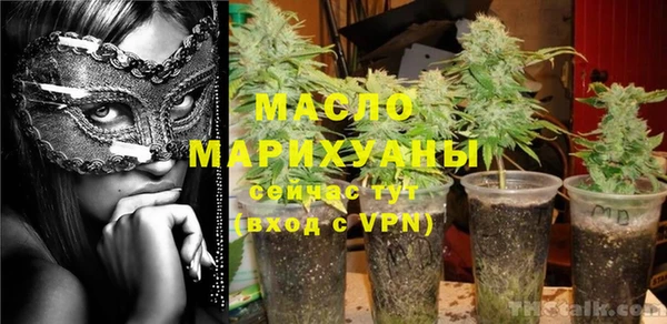 спайс Карталы