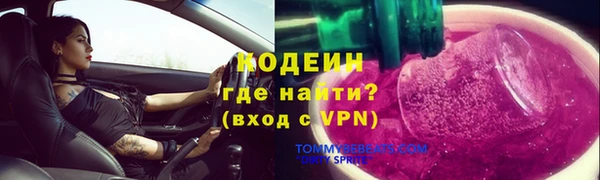 гашик Киренск