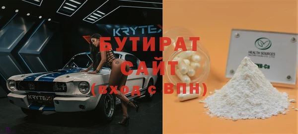 спайс Карталы