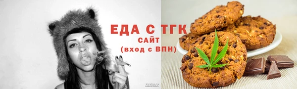 MDMA Кинешма