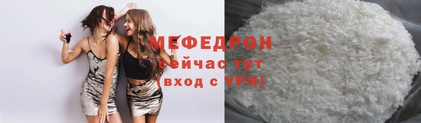 гашик Киренск