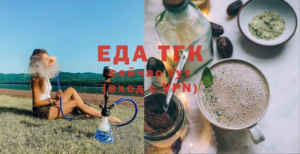 гашик Киренск