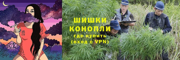 альфа пвп VHQ Киреевск