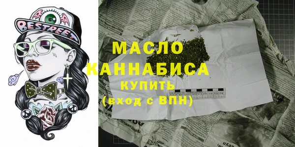 твердый Касимов