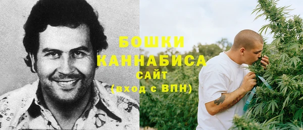 альфа пвп VHQ Киреевск