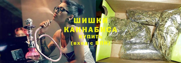 кокаин Карпинск