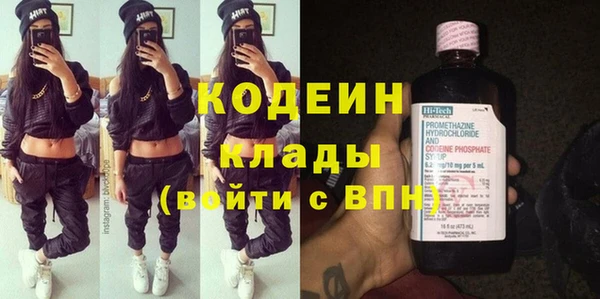 спайс Карталы