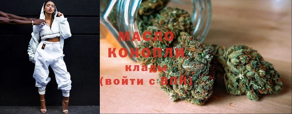 гашик Киренск