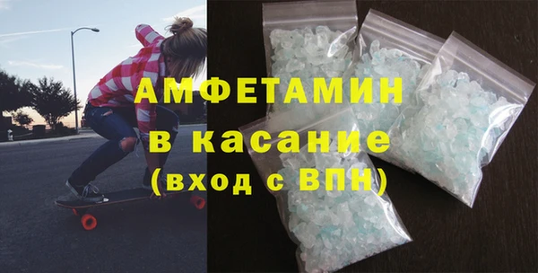 гашик Киренск
