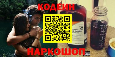 меф VHQ Ипатово