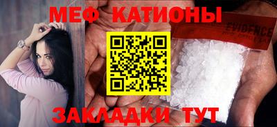 кокаин Ирбит