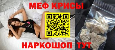 героин Изобильный