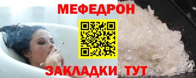 кокаин Ирбит