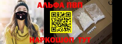 героин Изобильный