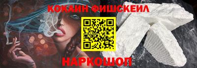 меф VHQ Ипатово