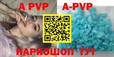 героин Изобильный