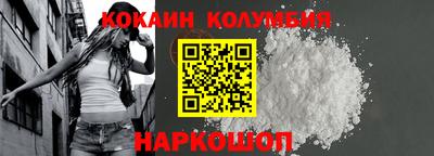 героин Изобильный