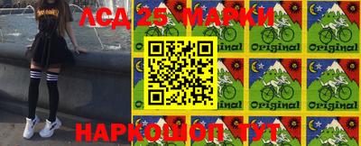 меф VHQ Ипатово