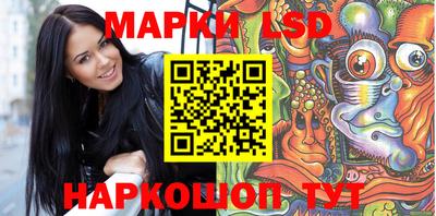 кокаин Ирбит