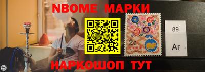 героин Изобильный