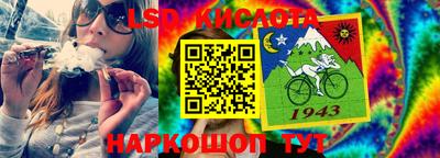героин Изобильный