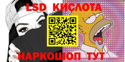кокаин Ирбит
