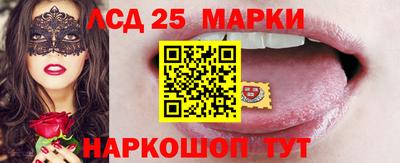 кокаин Ирбит