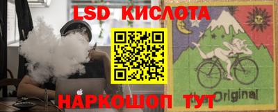 кокаин Ирбит
