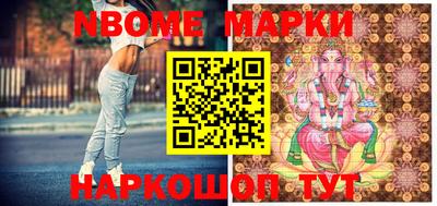 героин Изобильный