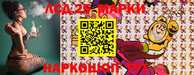 меф VHQ Ипатово
