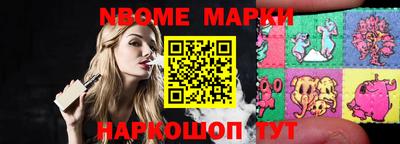 кокаин Ирбит