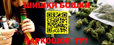 героин Изобильный