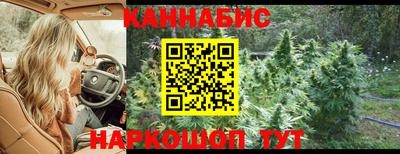 кокаин Ирбит