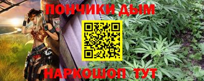 героин Изобильный