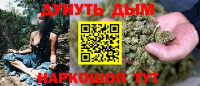 меф VHQ Ипатово