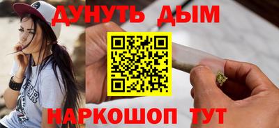героин Изобильный
