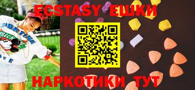 кокаин Ирбит