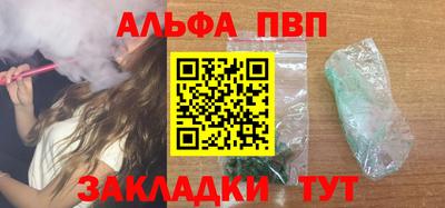 кокаин Ирбит