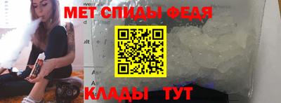 кокаин Ирбит
