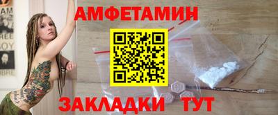 кокаин Ирбит