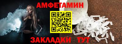 кокаин Ирбит