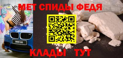 героин Изобильный