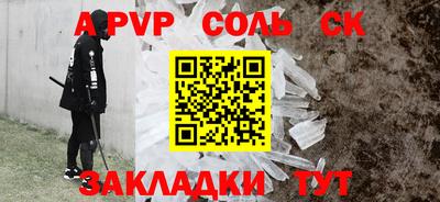 кокаин Ирбит