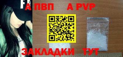 героин Изобильный