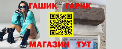героин Изобильный