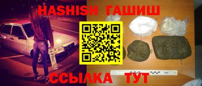 кокаин Ирбит
